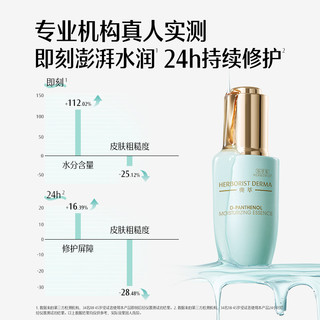 油痘肌也能用B5面霜？避开闷痘雷区的关键在这