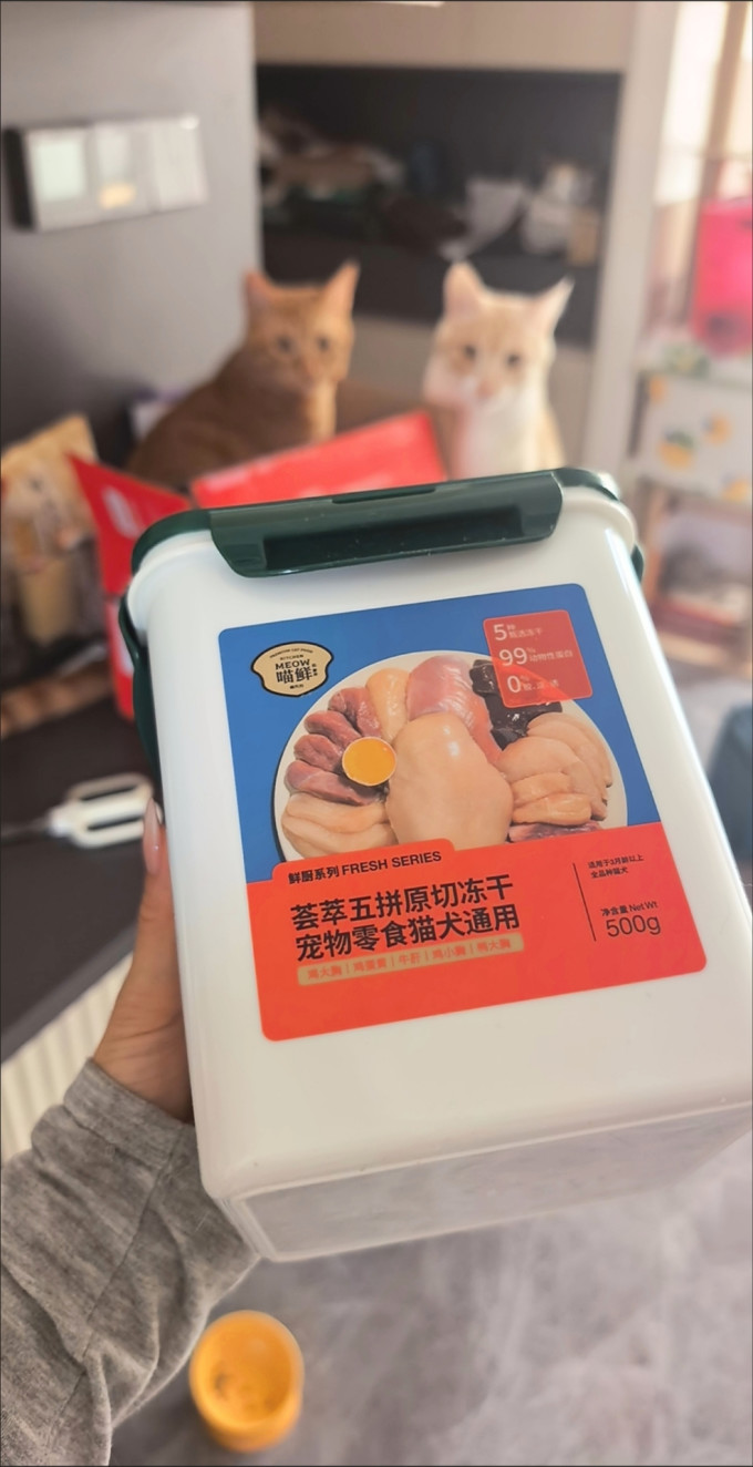 猫零食