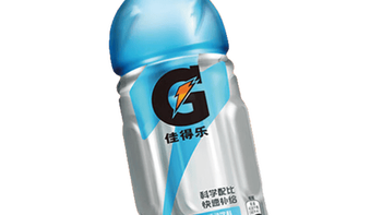 0糖还是含糖？佳得乐两款饮料怎么选才不踩雷