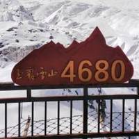 玉龙雪山索道突遇9级强风，游客高海拔滞留5小时！景区紧急退票并发布避坑指南