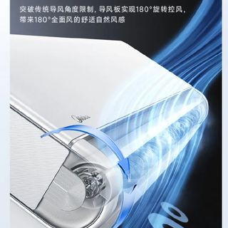 风尊二代Pro vs 三代Pro：1.5匹空调怎么选？舒适、省电、高温性能全对比