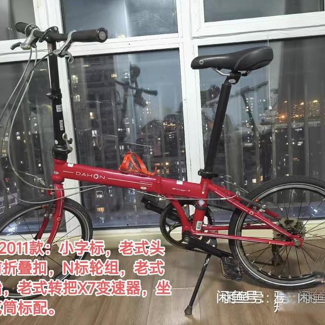 折叠车怎么选？P8、SP18、GT20实测对比，通勤党看完不纠结