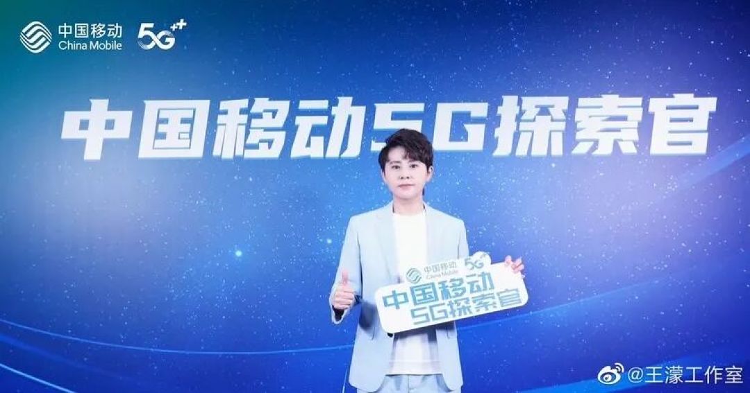 图源：网络