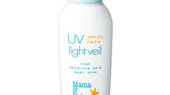 Mama&Kids三款儿童防晒怎么选？日常/户外/高倍防护全解析