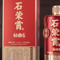 茅台平替口粮酒推荐：天天喝不心疼的百元好酱酒