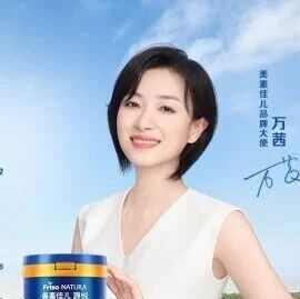 宝爸宝妈必看!2026年靠谱婴儿奶粉前十名:避开雷区,选对第一口奶