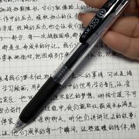 斑马JJ15到底值不值得买？防水速干顺滑真相全解析