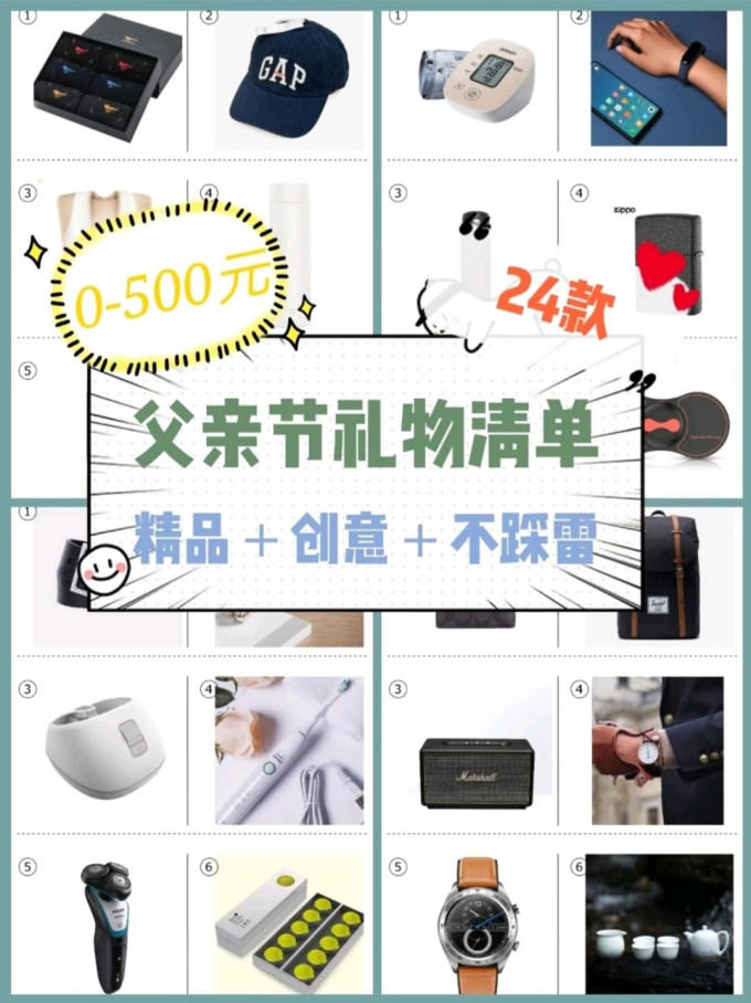 希乐保温壶