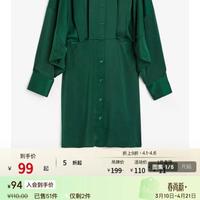 2026拼多多省钱攻略:月卡+百亿补贴怎么搭最划算?
