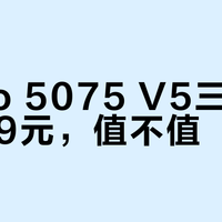 329元拿下TMR磁轴三模键盘？低价真香还是品控开盲盒