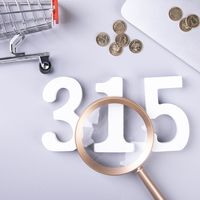 黑胡桃家具到货竟是贴皮？这样维权直接退一赔三