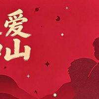 父亲节送礼别乱选！七匹狼皮带礼盒体面实用，再也不怕礼物闲置
