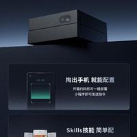 2999元迷你主机大乱斗：AI专用VS性能全能，谁更值得买？