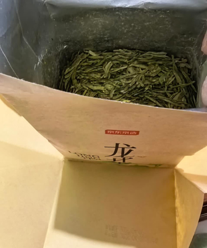京东京造绿茶