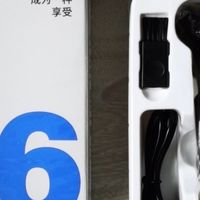 换掉他那把用了几年的刮胡刀,比说一百句“注意身体”都管用