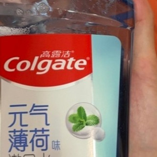 无限回购！我爸常年在用的高露洁漱口水