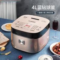 0涂层电饭煲怎么选？316L、有钛、纯钛三大路线实测对比