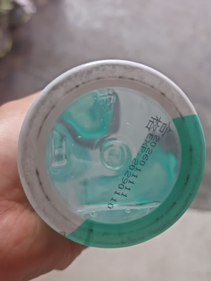 参半漱口水