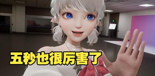 2元SC刷屏B站,主播集体喊停:互动变负担?_专业音频_什么值得买