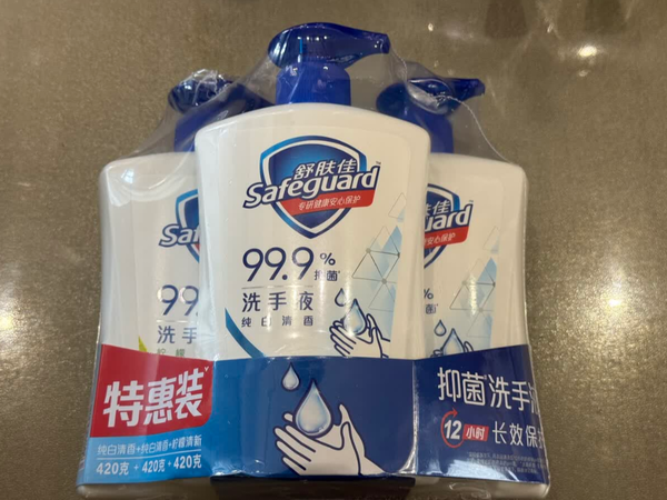 老爸常回购的舒肤佳抑菌洗手液