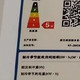 格力又开炮！对着友商贴脸开大，直指 “ 一晚一度电 ” 是噱头