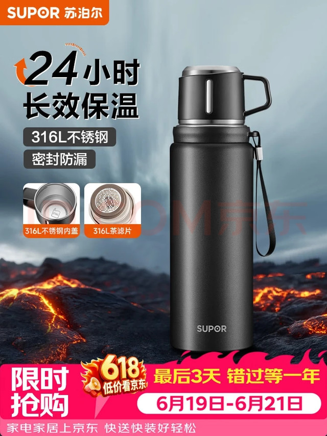 被老爸“嫌弃”后，他焊在手上的保温杯