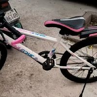 我爸修好了我通勤的自行车，我帮他学会了用手机导航