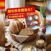 高端Gelato vs 便利店“邪修”雪糕：谁在定义今夏冷饮新潮流？