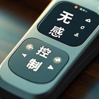 小艺管家6.0上线：一句话控全屋，老人小孩都能用