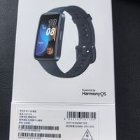 3年前的产品还能不能打？华为手环8评测。