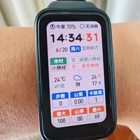 华为智能手环8 使用实测