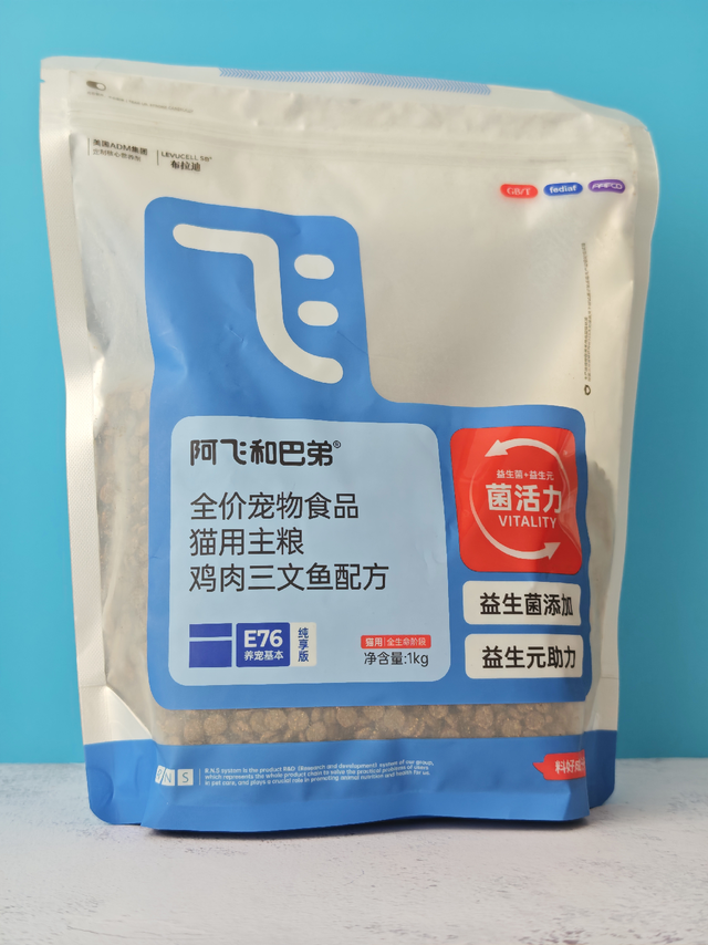 六块多一斤的 阿飞和巴弟猫粮 买了二十斤