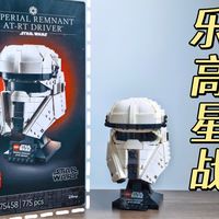 乐高VS布鲁可星战人仔：拼装手感、细节还原和收藏价值全对比