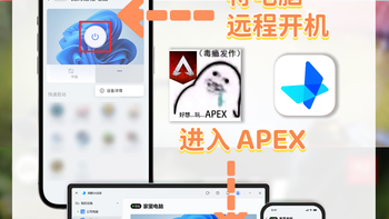 巷战泼水总被预判？蓝色增幅器+R99才是锁不住的节奏