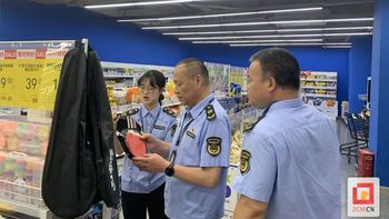 花120元买到假卡尔美？防伪码扫出上万次，平台却要我找厂家开鉴定