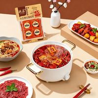德庄火锅底料辣度分级揭秘：从12°微辣到75°暴辣，谁在定义“真辣”？