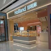 好利来频陷食品安全风波：掉地面包照卖、蛋糕现异物，消费者维权为何总碰壁？