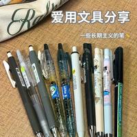 百乐宝特瓶真香还是踩雷？速干、阻尼、防水实测大起底