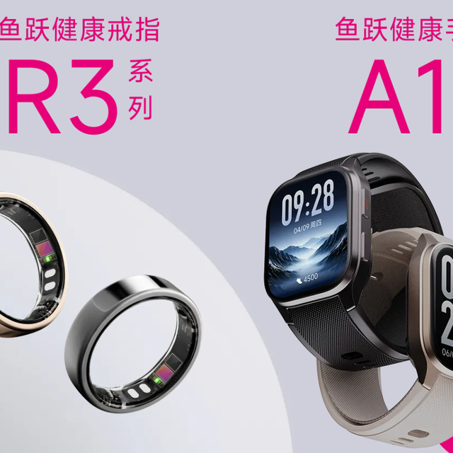 国产CGM三强横评：精度都达标，谁的性价比和体验更胜一筹？