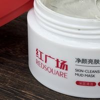 顽固草莓鼻如何选泥膜！4款热门泥膜实测，改善鼻况养护干净肌底