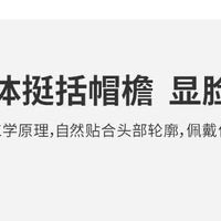 JEEP网眼速干遮阳棒球帽