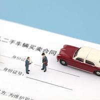 手办定金不退？定制雕塑货不对板？一文说清定金纠纷怎么破