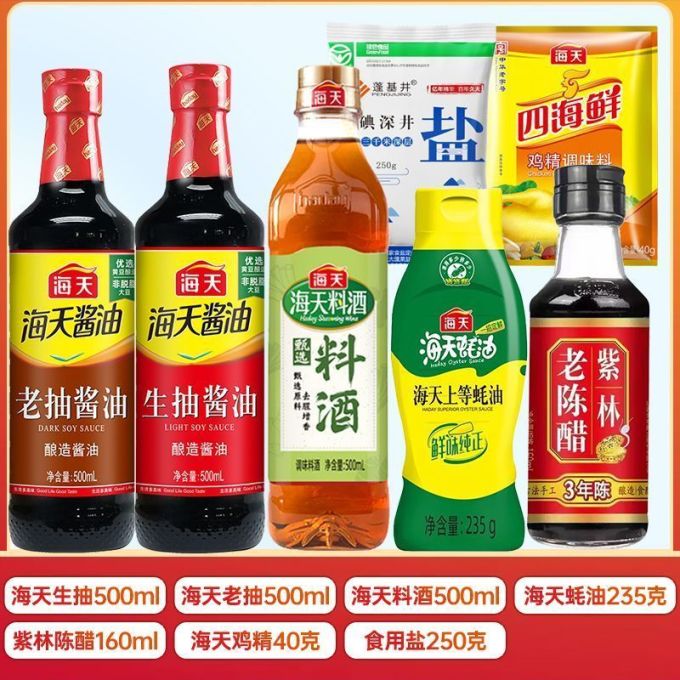 其他调味品