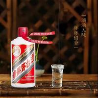 茅台节气酒价格差8倍？别再用同一套逻辑收藏了
