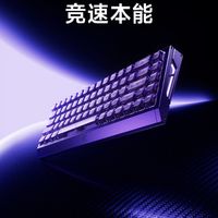 16K回报率+0.001mm精度！迈从Ace 68 GT磁轴键盘值不值得冲？