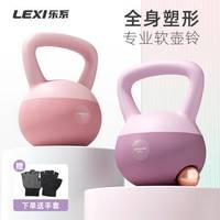 软壶铃怎么选？新手闭眼入的静音居家健身神器