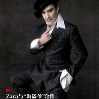 Zara悄悄变贵了？从快时尚杀入轻奢，万元高定要来了