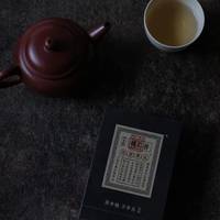 8元续杯到300元私享,中国茶馆的三层消费真相