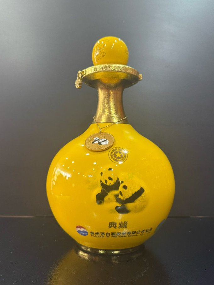 茅台白酒