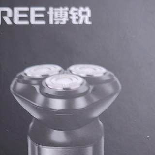 老爸自用十年不换，飞科FS373剃须刀顺滑又抗造